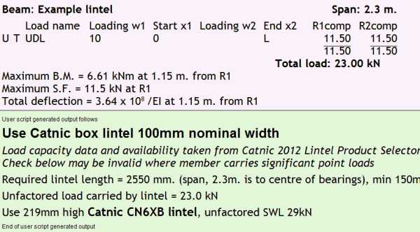 Output generated by Catnic box lintel script