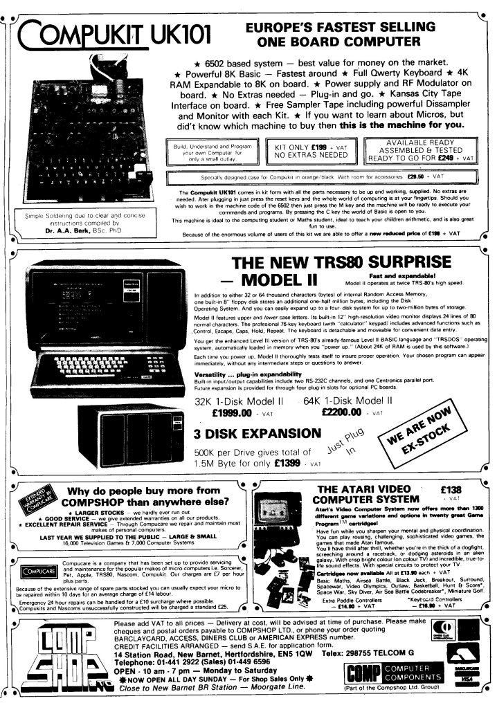 CompShop advert page 2